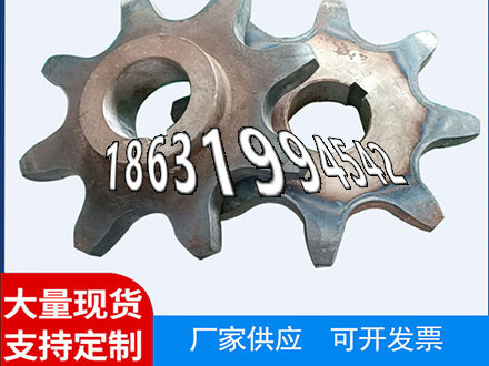 农机齿轮材质如何